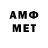 Метадон мёд Kris Eg