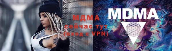 крисы Алексин