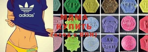 крисы Алексин