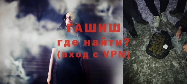 круглые Алексеевка