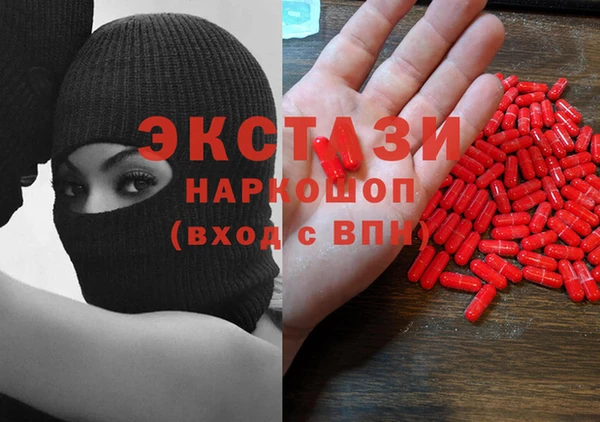 прущая мука Алзамай