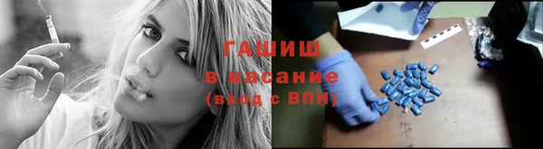 прущая мука Алзамай