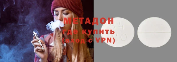 круглые Алексеевка