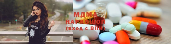 прущая мука Алзамай