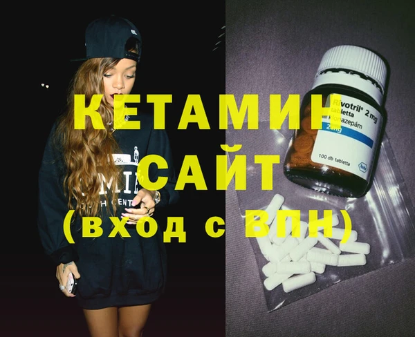 круглые Алексеевка