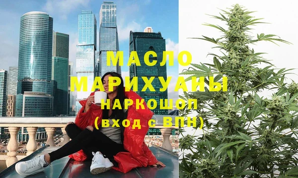 метадон Абаза