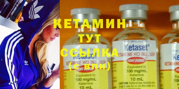 круглые Алексеевка