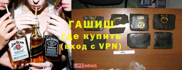 крисы Алексин
