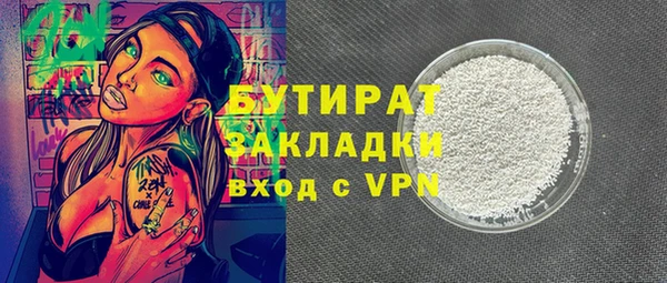 крисы Алексин