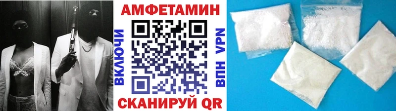 МЕТАМФЕТАМИН винт  как найти   Октябрьск 