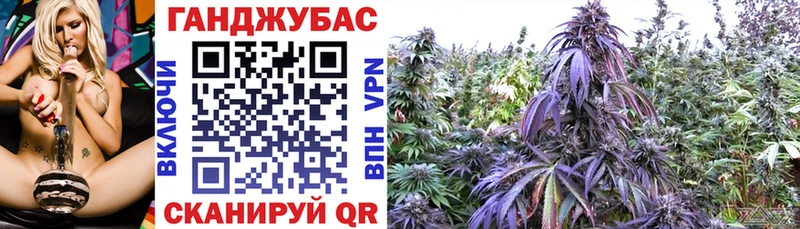 цена наркотик  Октябрьск  Канабис план 